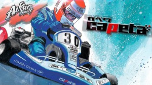 10-racer-form-japanese-animation (3)