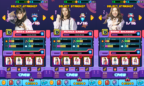 BNK48 Star Keeper BEGINNER Patch (4)