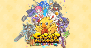 Chocobos-Mystery-Dungeon-Every-Buddy (1)