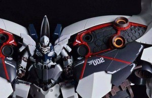 HG-Neo-Zeong-Narrative-ver (2) - Copy