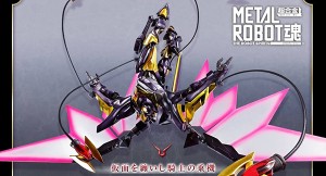 Metal-Robot-Lancelot-Albion-Zero (5) - Copy