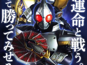 COMPLETE SELECTION MODIFICATION BLAYBUCKLE & ROUSEABSORBER & BLAYROUZER (5)