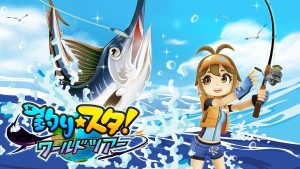 Fishing-Star-World-Tour_01-16-19