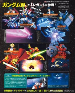 SD Gundam G Generation Cross Rays  Update (9)