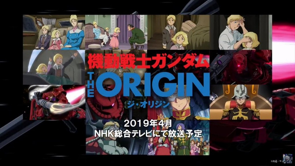 Gundam Origin Tv (2)