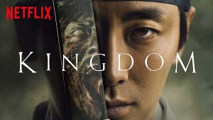 Kingdom Netflix (1)