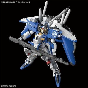 MG-Ex-S-GUNDAM-S-GUNDAM-Ver.1 (5)
