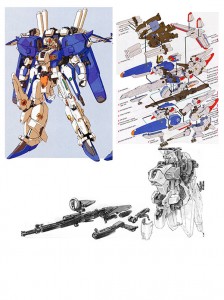 MG-Ex-S-GUNDAM-S-GUNDAM-Ver.1 (6)