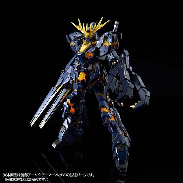 RG-Unicorn-Gundam-Banshee-VN-BS-Armor (3)