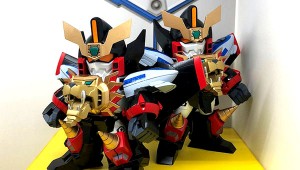 SDCS Gaogigar - Copy