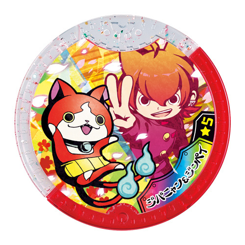 Yo-kai-Watch-4-PP_2019_09-30-19_003_600