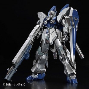 hguc_sinanjustein_nt_exf