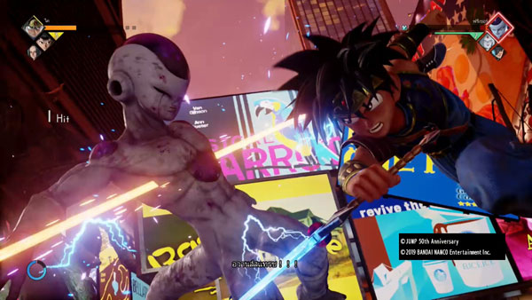 jump force review (4)
