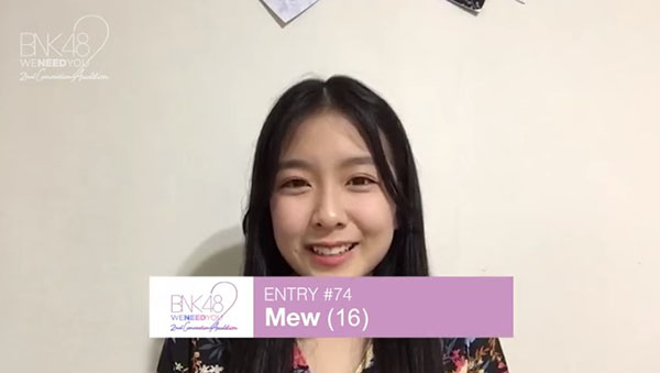 mewnich-bnk48 (3)