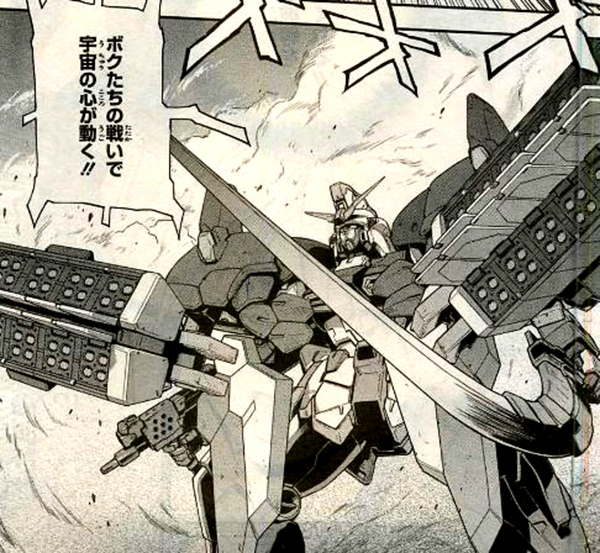 variation-form-gundam-wing-ew-glory-of-losers (13)