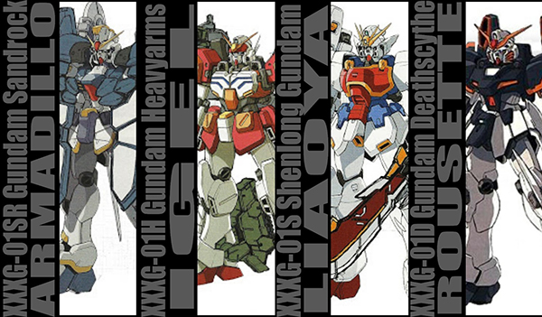variation-form-gundam-wing-ew-glory-of-losers (3)