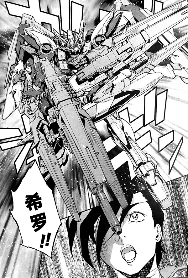 variation-form-gundam-wing-ew-glory-of-losers (5)