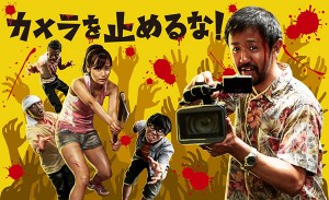 10-movie-in-movie-fact (1)