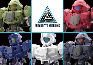 30minutes_missions (8)