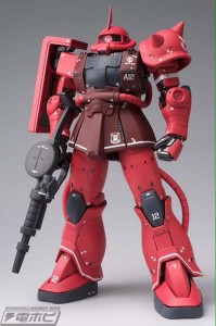 GFF-Metal-RX78-Char-Zaku (11)