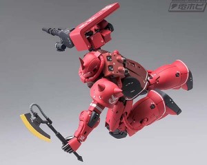 GFF-Metal-RX78-Char-Zaku (16)