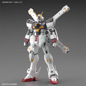 RG-Crossbone-Gundam-X1 (3)