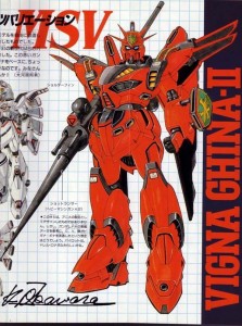 Re1-100-Vigna-Ghina-II (4)