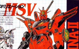 Re1-100-Vigna-Ghina-II (4) - Copy