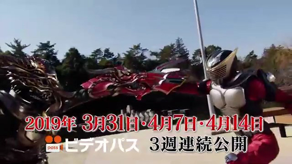 Rider Time  Kamen Rider Ryuki (9)