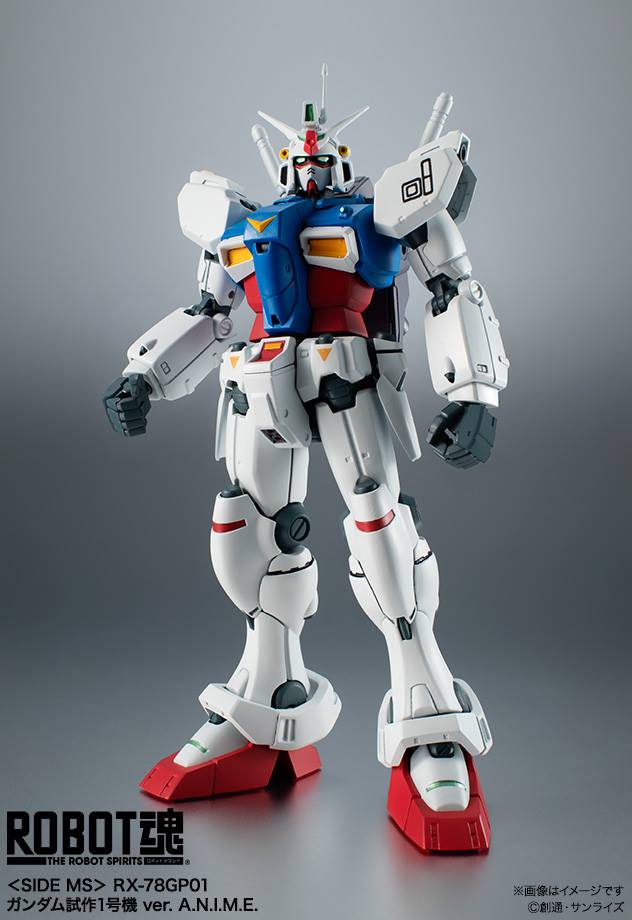 [ Robot Spirits ] RX-78GP01 Gundam Zephyranthes (2)