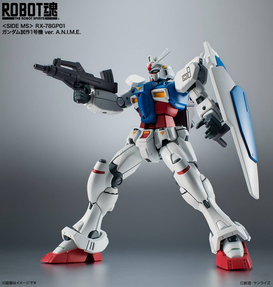 [ Robot Spirits ] RX-78GP01 Gundam Zephyranthes (3)
