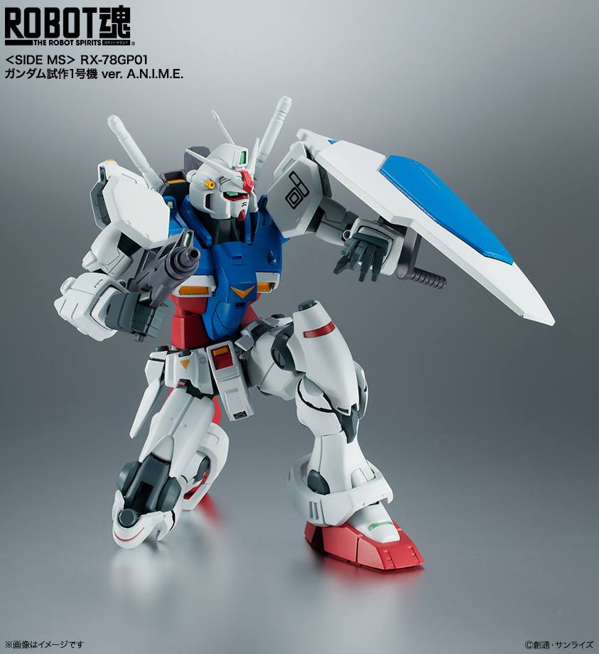 [ Robot Spirits ] RX-78GP01 Gundam Zephyranthes (4)