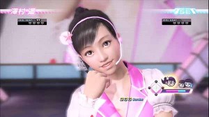 Yakuza 5 - Yume, Kanaeshi Mono (8)