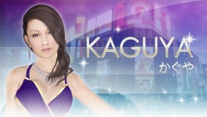 Yakuza-5_2019_03-19-19_039.jpg_600