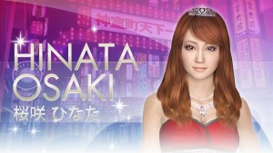 Yakuza-5_2019_03-19-19_040.jpg_600