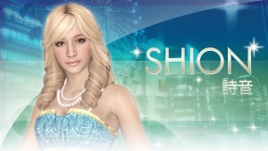 Yakuza-5_2019_03-19-19_041.jpg_600