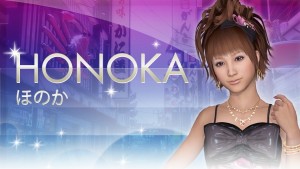 Yakuza-5_2019_03-19-19_042.jpg_600