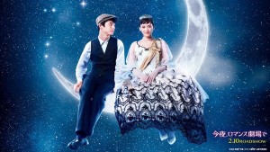 10-movie-for-songran-days (8)