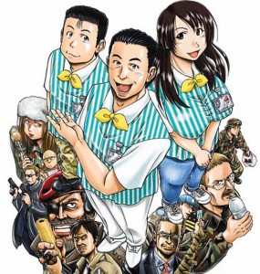 10anime manga special working (2)