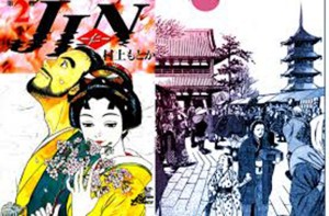 10anime manga special working (5)