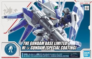BBSenshi_Hi-ν_Gundam_Special_Coating