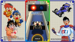 Mini 4WD application (11)