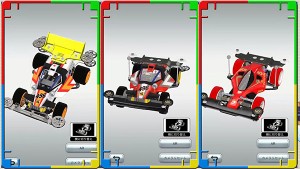 Mini 4WD application (8)