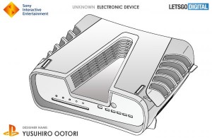 PS5-Dev-Kit-Patent_08-21-19_001-600x396