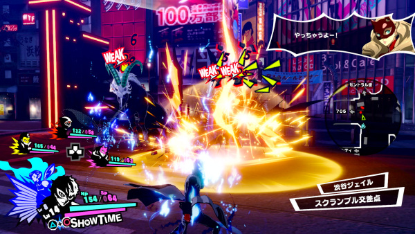 Persona-5-Scramble-The-Phantom-Strikers_2019_11-12-19_008