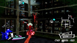 Persona-5-Scramble-The-Phantom-Strikers_2020_01-10-20_007_600