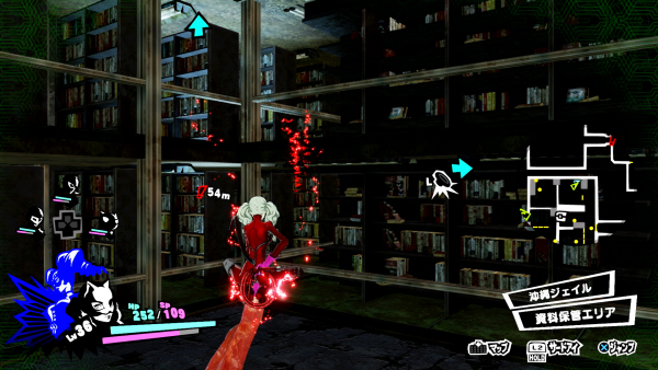 Persona-5-Scramble-The-Phantom-Strikers_2020_01-10-20_007_600