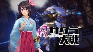 Project-Sakura (2) - Copy