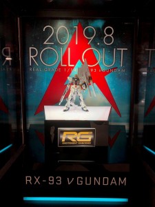 RG  1144 RX-93 nu Gundam  (16)