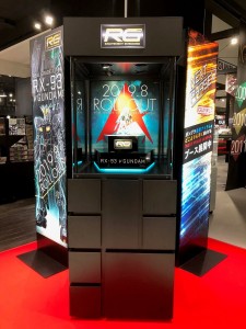 RG  1144 RX-93 nu Gundam  (17)